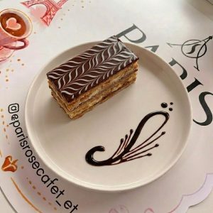 PASTEL HOJA CHOCOLATE
